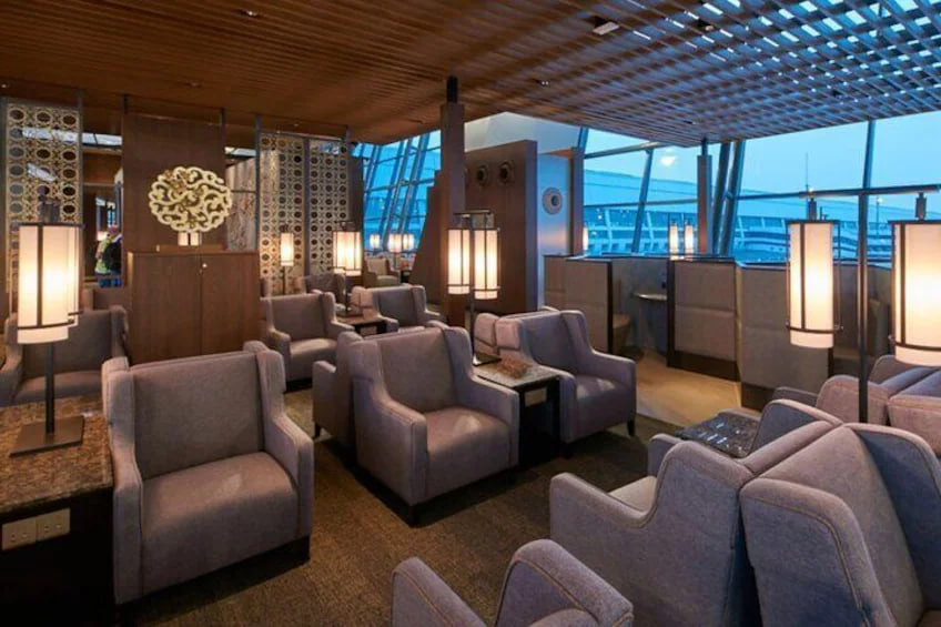 Cara Akses Lounge